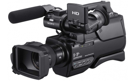 SONY HXR-MC2000E Videokamera